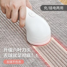 2c88f12311ed059c8b672190908e5d5842d63db33cab49be12caaa935d56.jpg