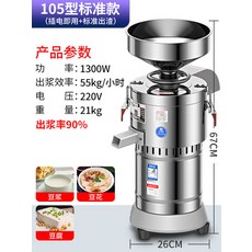 ce72627010ffaccf22c98f882ddb0f3ee42cc9835a5a6a2266568993c589.jpg