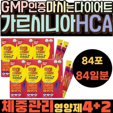 식전영상제작 TOP01