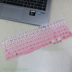 키보드 커버 스킨 Asus TUF A17 FA706 Fa706ii FA706iu ASUS TUF Gaming A15 FA506 FA506iu FA506iv Fa506ii 노트북 패, 12, pink