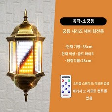 헤어샵 사인볼 빈티지 엔틱 감성 소품 LED 간판 인테리어, 55 골드화이트, 공식 표준