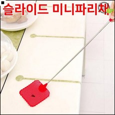 봉파리낚시