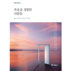 우경하