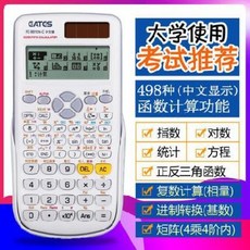 b1e0b4887924f4b0bcb22454c07e1a91cf5633eb75d25745302a6170546f.jpeg