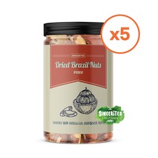 신서리티 브라질너트 180g x 5개