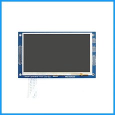 7인치 정전 식 LCD (C) 디스플레이 800*480 다색 그래픽 TFT I2C 패널 인터페이스 RA8875 GT911, 한개옵션0