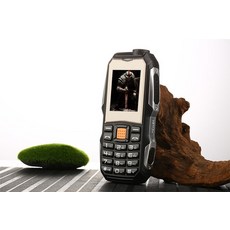 인터넷유선전화기