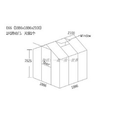 유리온실 가정용 벤자민가든 디자인 비닐 화원 온실하우스, E66(1886x1886x2100)