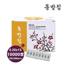 31fbe3234ef63068dd93c96105707a7709cc00b4b96d3b26898368e3dea9.jpg