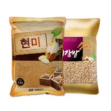 현대농산잡곡모음