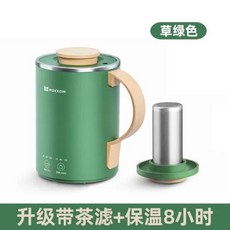다기능 모크 건강 컵 사무실 미니 휴대용 전기 찌개 차 죽 밥솥 차 메이커, 23) G with tea filter UK, 03 UK, 06 G with tea filter_03 UK