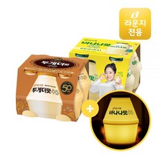 [라운지 전용] 빙그레 단지우유 바나나맛우유 240ml X 8개 + 바나나맛우유 무드등 1개, 바나나맛우유 8개+무드등