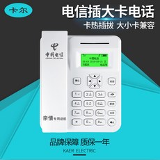 08aa6d2c990f31ba1c52452a2e08462d8c0025c485100ecc91a0c8eba7f3.jpg