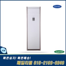 캐리어cpv-q1451px