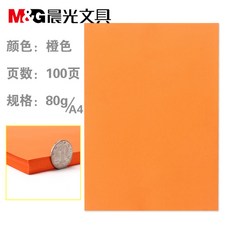 프린트보드(printboard)