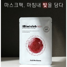 미미클럽 LED 발광 마스크팩 빛을 품은 프리미엄 6장, 단품, 단품