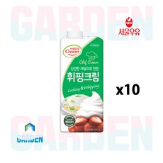 동물성휘핑크림200ml