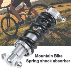 MTB Bike Bicycle Rear Suspension Damper Soft Tail Spring Shock Absorber 125