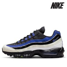 나이키에어맥스95-추천-상품