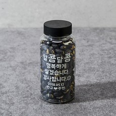 시보해제문구