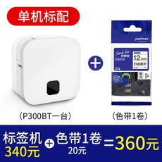 9cb6feda66245fc9df125715bee07c65dc32d254cf4bed573183c750f80e.jpg