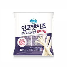 동원 덴마크 인포켓치즈, 20g, 40개