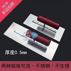 4d0ffff54566b5be2bb193fcaaf922560cd1152c1042dd1eacc31896e2e0.jpg