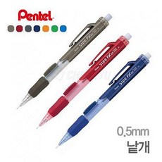 아톰스탠드