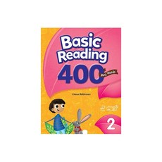 베이직리딩400