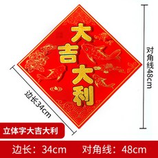 7e18ead12615ed0ba8d53dd61a6e0daf5a9ff7fdbc332aff220303a86851.jpg