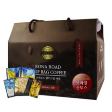 바스토니티백커피