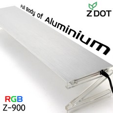 ZDOT 지닷 슬림 LED 조명 Z-900 RGB [실버] - zs-ps50