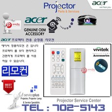 7ba086d2016ba7b9b9166873d56f20ae320955c31327d0313cd45f29da53.jpeg