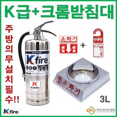 9e48debd63ab202a39bc5fec3942feca52581b82c7337bab2a4a7712f9ac.JPG