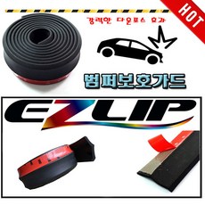 a7c스티커