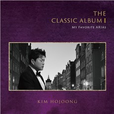 김호중 - THE CLASSIC ALBUM 1: MY FAVORITE SONGS*