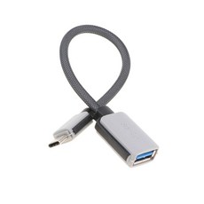 유니버셜스마트폰어댑터