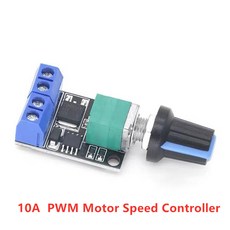 PWM 모터 속도 컨트롤러 저전압 조절식 드라이브 모듈 DC 1.8V-35V 2A 3A 5A 10A 30W 80W 90W, 04 10A Speed Controller, 4) 10A Speed Controller