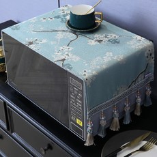 c707bb8fd4d2fe1ac5cd3bb414c0b0d1dba32490db6c3524d8c86abbe897.jpg
