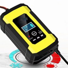 [다이벤 자동차 점프스타터] 자동차 오토바이 충전기 배터리 7단계 12V 충전기 1개, 100mAh, 1000개