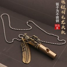 837d6fce2148c8b0b3ee33c6251e90f7877529ece329cbad35daf9b8cec7.jpg