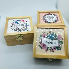 오르골 천공의성 라퓨타 생일축하 뮤직박스 원목미니 오르골 감성선물 멜로디박스, 생일축하곡