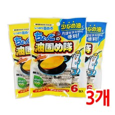 7a130b99f185e621eb77ab322a1e1ffb599d112f0b3eddbb521282d2d808.jpg