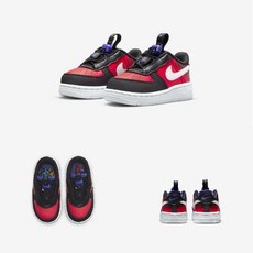 나이키포스1토글