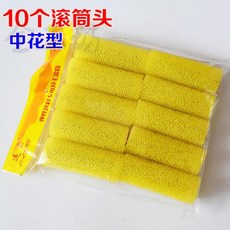 ba2d5e002834be7fa834b82e4442789cbee50fc527568d0741855bd50c9a.jpg