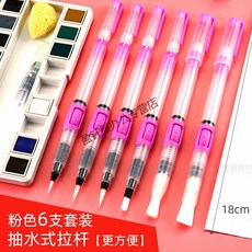 d801a6b9a5e338febb79df820e0725a339311e37d6fbc7af0af10f5d47eb.jpg