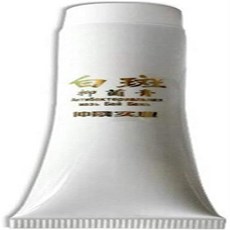 0fee28d5c9a0115efb311117f6d07a0d8eb641f77306c5f800bdc64dd66e.jpg