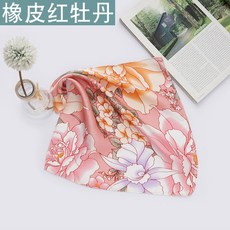 실크행거칩