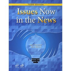 Issues Now in the News, COMPASS PUBLISHING