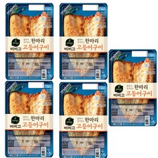 비비고 한마리고등어구이 140g x 5개